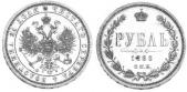   года на аукционе . Цена 825 GBP