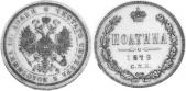   года на аукционе . Цена 418 GBP