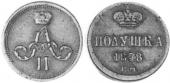  года на аукционе . Цена 220 GBP