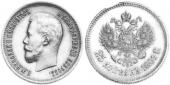   year на аукционе . Цена 605 GBP