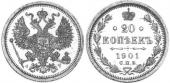   year на аукционе . Цена 242 GBP