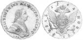   year на аукционе . Цена 2750 GBP