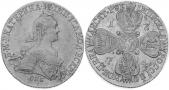   года на аукционе . Цена 1320 GBP