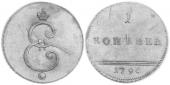   года на аукционе . Цена 253 GBP