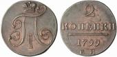   year на аукционе . Цена 40 EUR