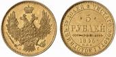   year на аукционе . Цена 1000 EUR