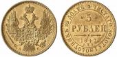   year на аукционе . Цена 800 EUR