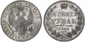   year на аукционе . Цена 1900 EUR