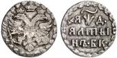   year на аукционе . Цена 140 EUR