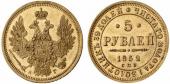   year на аукционе . Цена 850 EUR