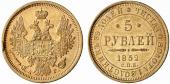  year на аукционе . Цена 650 EUR