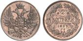   year на аукционе . Цена 1700 EUR