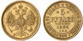   года на аукционе . Цена 850 EUR