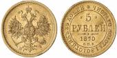   года на аукционе . Цена 1100 EUR