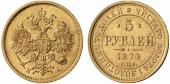   года на аукционе . Цена 650 EUR