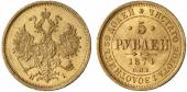  года на аукционе . Цена 800 EUR