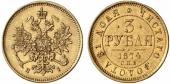   года на аукционе . Цена 1800 EUR