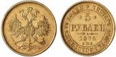   года на аукционе . Цена 1600 EUR