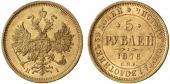   года на аукционе . Цена 750 EUR