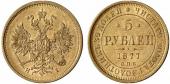   года на аукционе . Цена 700 EUR