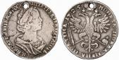   year на аукционе . Цена 160 EUR