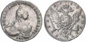   year на аукционе . Цена 1900 EUR