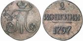   года на аукционе . Цена 230 EUR