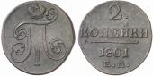   year на аукционе . Цена 40 EUR