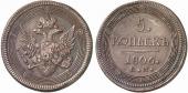   year на аукционе . Цена 160 EUR