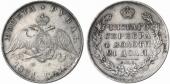   year на аукционе . Цена 220 EUR