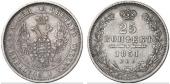   year на аукционе . Цена 70 EUR