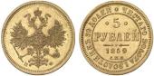   year на аукционе . Цена 2800 EUR