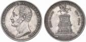   year на аукционе . Цена 1100 EUR