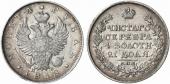   year на аукционе . Цена 160 EUR