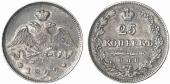   year на аукционе . Цена 160 EUR