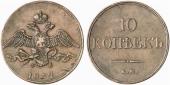   year на аукционе . Цена 120 EUR