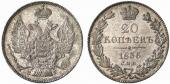   year на аукционе . Цена 525 EUR