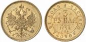   year на аукционе . Цена 2600 EUR