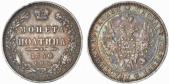   year на аукционе . Цена 120 EUR