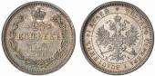   year на аукционе . Цена 180 EUR