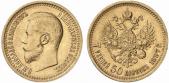   year на аукционе . Цена 340 EUR