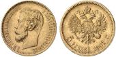  year на аукционе . Цена 110 EUR
