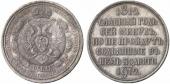   year на аукционе . Цена 800 EUR