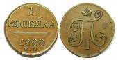   года на аукционе . 