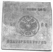   year на аукционе . Цена 16000 CZK