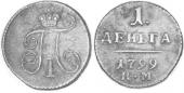   year на аукционе . Цена 7500 CZK