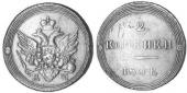   year на аукционе . Цена 55000 CZK