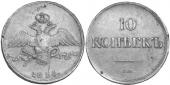   year на аукционе . Цена 14000 CZK