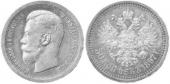   year на аукционе . Цена 4200 CZK