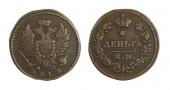   year на аукционе . Цена 7500 RUB